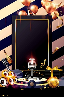 安阳ktv商务划算真相-北关区ktv预定